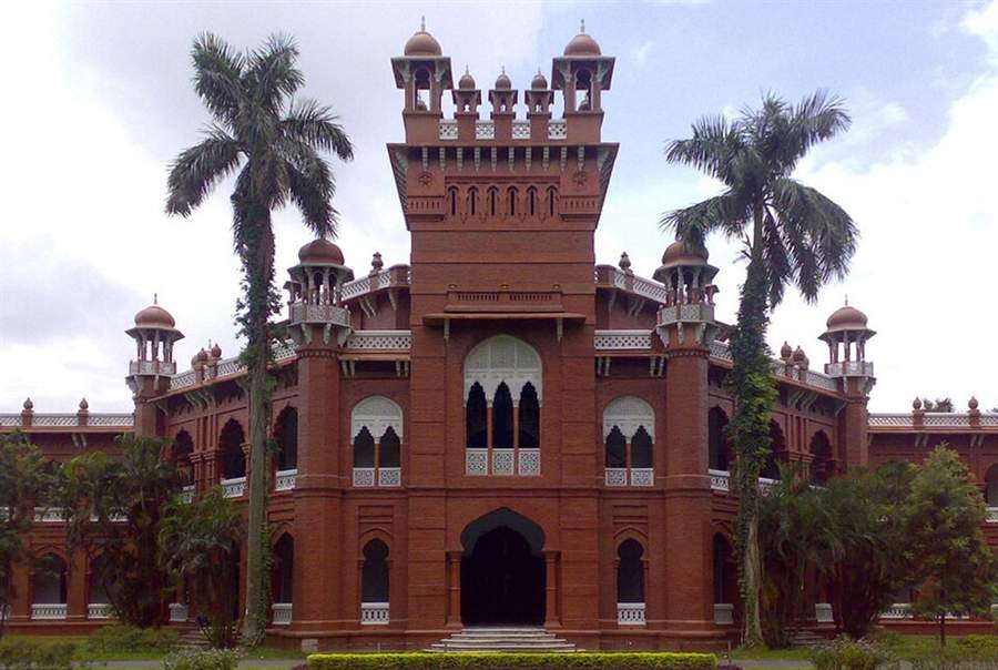 University of Dhaka Curzon Hall